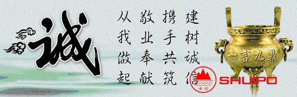 11bc8fc38c77479a9b342d65107305872 11bc8fc38c77479a9b342d65107305872